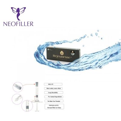 العناية بالبشرة بحمض الهيالورونيك للصدر المعقم الكوري Rejeunesse Deep With Lido 1.1ml