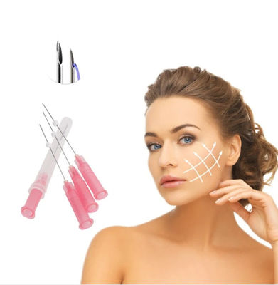 PDO Pcl Nose Thread Lift العناية بالبشرة شد الخيوط علاج الجلد