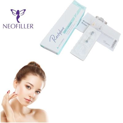 مستحضرات التجميل  Dermal Filler حقن حمض الهيالورونيك