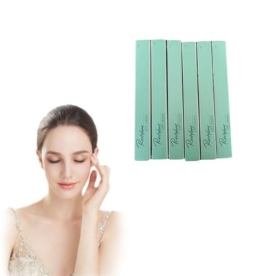 مستحضرات التجميل  Dermal Filler حقن حمض الهيالورونيك