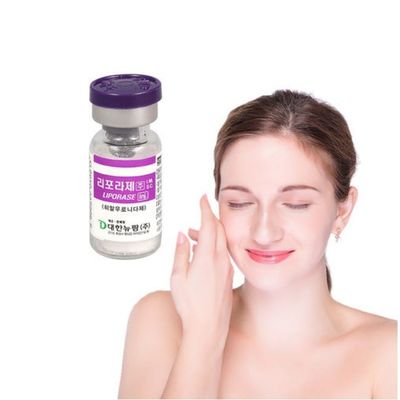 مسحوق مجفف بالتجميد حقن ليبوراز أبيض كوريا الوجه Hyaluronidase Filler Dissolver