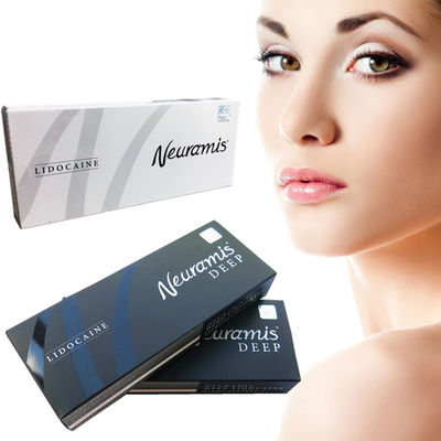 Neuramis Cross Linking HA Filler Hyaluronic Acid Filler For الأنف