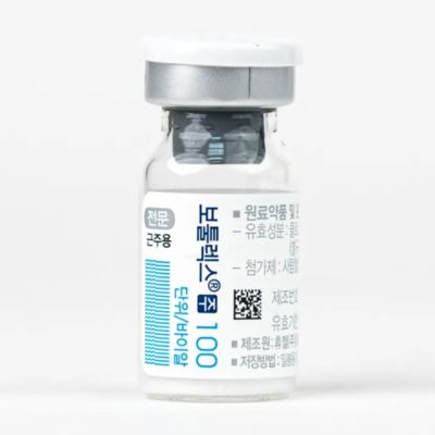 إزالة التجاعيد Botulax 100 وحدة نوع A حقن توكسين البوتولينوم