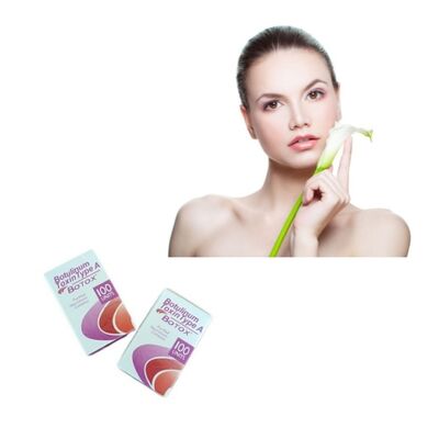 تركيبة مسحوق البوتوكس عند 2-8 درجة مئوية مناسبة للممارسين الطبيين الذين يحتاجون إلى منتجات سموم عصبية قابلة للحقن متسقة